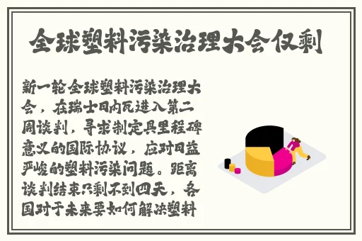 在线观看国产精选免费